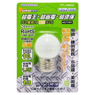 SUPERCELL 超電王 LED燈泡 5W E27, 暖光, 1個