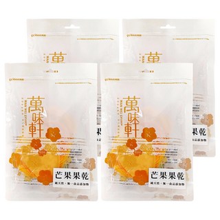 萬味軒 芒果乾, 70g, 4包