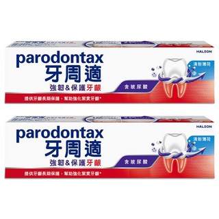 parodontax 牙周適 強韌&保護牙齦 牙膏 含氟, 100g, 2條