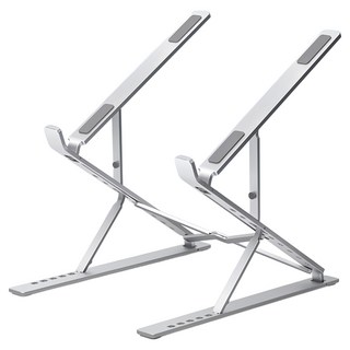 Home Planet 2段折疊便攜鋁製筆電平板支架, 1個, 銀色