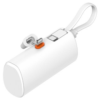 밸류엠 PD 20W C타입 케이블 빌트인 8핀 도킹형 보조배터리 D2 5000mAh, 화이트, VM-B2DA5PD20W8P