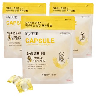 MyBEE 高濃縮洗衣膠囊 Baby純棉香, 3袋, 30顆