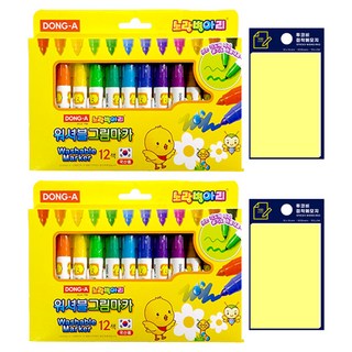 DONG-A 水洗式麥克筆 黃色小雞 12色 + Tucoby 便利貼組合, 混合色(水洗式麥克筆), 黃色(便利貼), 2套