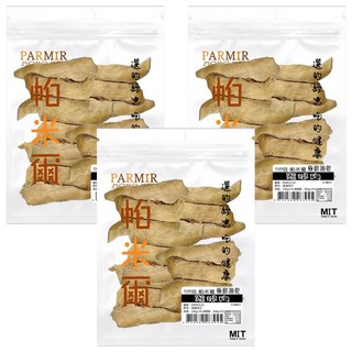 PARMIR 帕米爾 極鮮凍乾 犬貓用 雞腿肉 140g ±5%, 200g, 3包