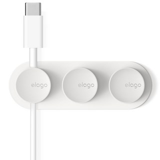 엘라고 마그네틱 케이블 매니지먼트, 화이트, 1개
