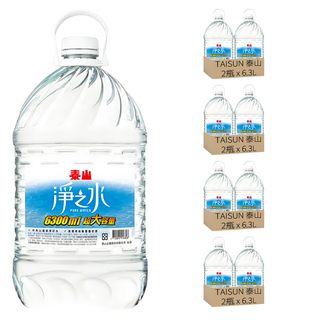 泰山 淨之水 超大容量 中央山脈 補充水份, 6.3L, 8瓶