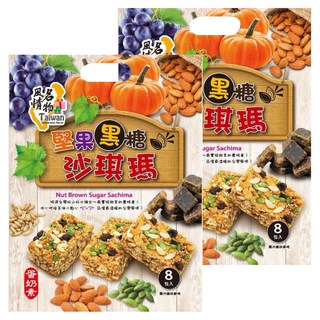 堅果黑糖沙琪瑪, 200g, 2袋