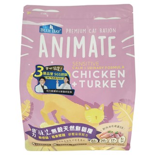 BLUE BAY 倍力 Animate 敏感貓 無穀乾飼料, 泌尿舒壓, 添加牛磺酸, 離胺酸, 雞肉+火雞口味, 1.5kg, 莓果雙雞, 1袋