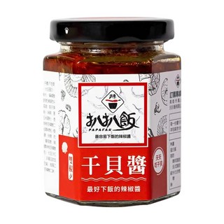 扒扒飯 雙椒干貝醬 香甜麻辣 海味鮮辣 鹹甜交織, 180g, 1罐