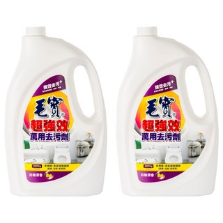 毛寶超強效萬用去污劑 適用範圍廣 白柚清香 綠色環保, 2kg, 2桶