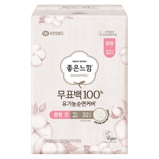 좋은느낌 무표백 유기농 순면커버 맥시슬림 생리대 날개형, 중형, 32개입, 1개
