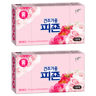 피죤 건조기용 오리지널 시트 섬유유연제 핑크로즈 본품, 120개입, 2개