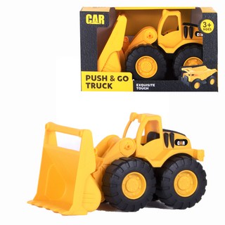 Bochuka 玩沙中型推土機玩具, 黃色 + 黑色, 1個