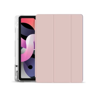 apent 馬卡龍Henning Shell Hybrid Apple Pencil保護殼, 粉紅牛奶