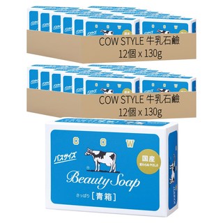 COW STYLE 牛乳石鹼 滋潤香皂 茉莉清爽, 130g, 24個