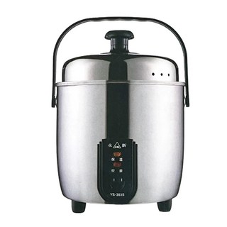 永新 3人份全機304不鏽鋼電鍋 YS-303S