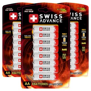 Swiss Advance AA 電池, 8入, 3個