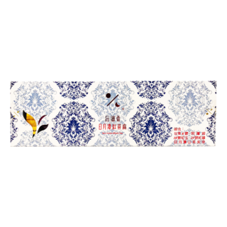 HOHOCHA 喝喝茶 頂級綜合紅茶 (台茶8號/阿薩姆/台茶18號/紅玉/台茶21號/琥珀/日月潭山茶紫芽), 2.2g, 18包, 1盒