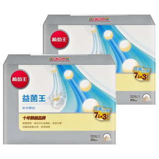 葡萄王 益菌王 粉末顆粒, 30包, 2g, 2盒