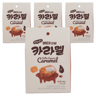Bueongi Gotgan 奶油醬油焦糖, 50g, 4個