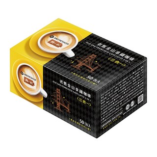 鮮一杯 老舊金山拿鐵三合一咖啡, 12g, 50包, 1盒