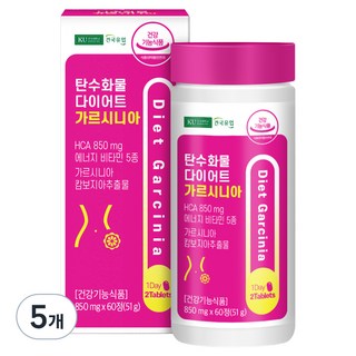 Konkuk 碳水化合物減肥藤黃果 60粒, 60錠, 5個