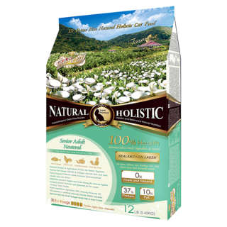 LV PRIME BLUE 無穀濃縮天然貓糧, 海陸 + 膠原蔬果, 5.45kg, 1袋