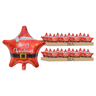 葉子小舖 聖誕節五角星鋁膜氣球 100入 紅色派對裝飾