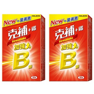 克補加鐵加強錠, 30顆, 2罐