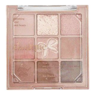 Dasique 9色眼影盤 24 Muted Nuts 7.5g 溫柔堅果色系，打造深邃立體眼妝, 1個