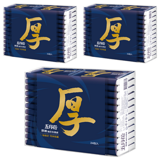 五月花 厚棒袖珍包面紙 8抽, 24包, 3袋