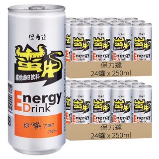 保力達 蠻牛slim can維他命B飲料, 250ml, 48罐