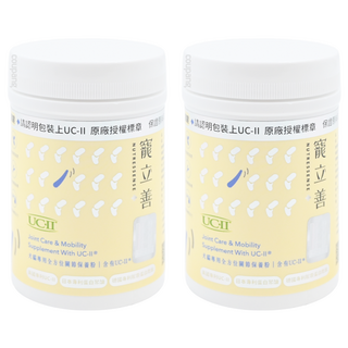 寵立善 NUTRESSENSE 犬貓專用UC-II 全方位關節保養粉，含UC-II®️, 30g, 2罐, Joints