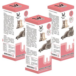 WEIYITER 維益特 貓用離氨綜合維他命噴劑, 50ml, 促進食慾, 3瓶