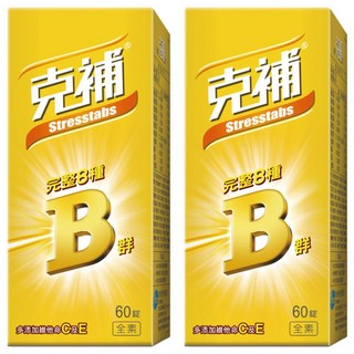 克補錠, 60顆, 2罐