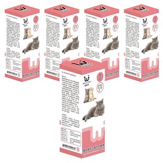 WEIYITER 維益特 貓用離氨綜合維他命噴劑, 50ml, 促進食慾, 5瓶