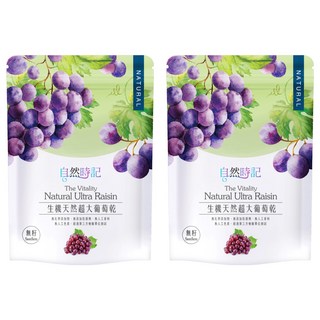Nature Time 自然時記 生機天然超大葡萄乾 無籽, 200g, 2包