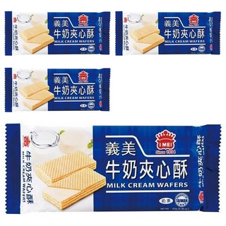 義美 夾心酥 牛奶, 152g, 4包