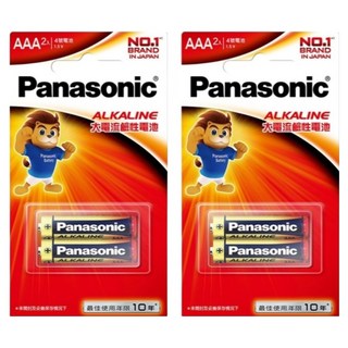 Panasonic 國際牌 大電流鹼性電池 4號, 2顆, 2組