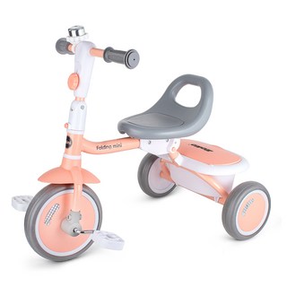 조코 폴딩 미니 유아동 세발자전거, 핑크그레이, 1개