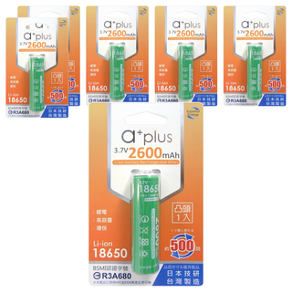 a+plus 18650 鋰電池 2600mAh 凸頭, 1入, 6個