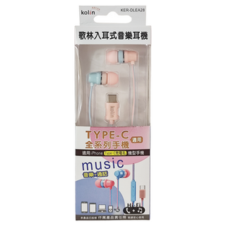 Kolin 歌林 入耳式耳機, KER-DLEA28, 粉色 + 藍色
