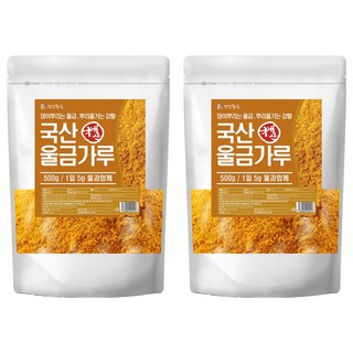 건강중심 국산 울금 분말 가루, 2개, 500g