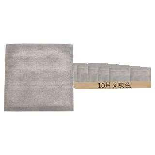 吸附式防滑拼接地墊 Set 10片, 灰色, 1組