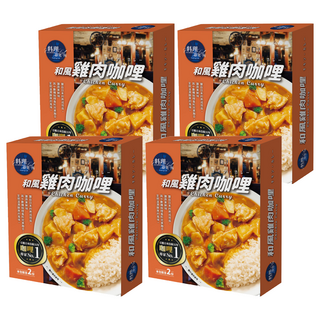 聯夏 料理研究所 和風雞肉咖哩 2包 Set 日本熟成技術 溫潤醇厚風味, 400g, 4盒