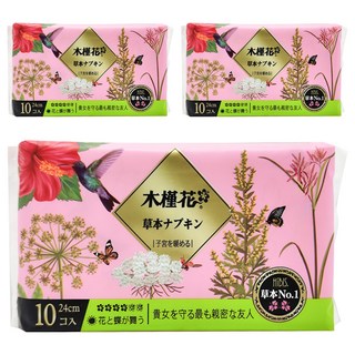 HiBIS 木槿花 日用草本暖宮衛生棉 24cm 10片, 3包