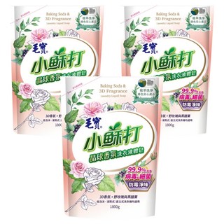 毛寶 小蘇打晶球洗衣液體皂 補充包 野玫瑰與黑醋栗香氛 99.9%抗菌防霉, 1.8kg, 3包