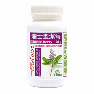 Healthwomen 赫而司 瑞士聖潔莓EFLA665鎂力升級植物膠囊 90顆, 76g, 1罐