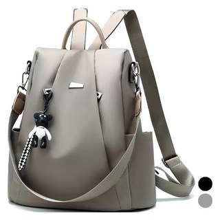 Elsso 女用輕量防水日常後背包 + 鑰匙圈組, 灰色