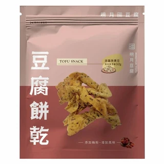 明月豆腐 豆腐餅乾 梅粉, 150g, 1包